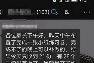 开云app官方网站入口下载安卓截图3